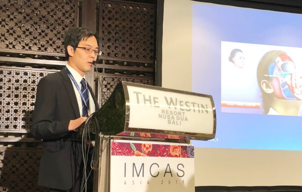 世界美容醫學大會IMCAS 2020亞洲會議，蔡昀達醫師演講結構式線性拉提 光澤診所 皮膚管理專家